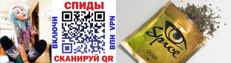 Бутират буратино  Корсаков 