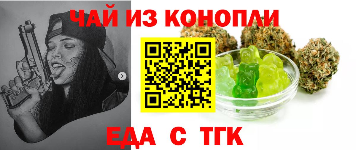 Кокаин Корсаков