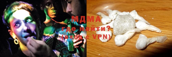 меф Баксан