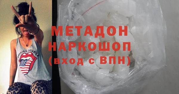 меф Баксан