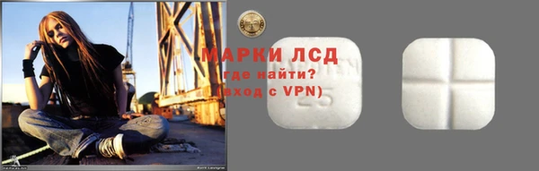 меф Баксан