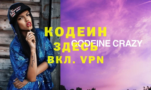 меф Баксан