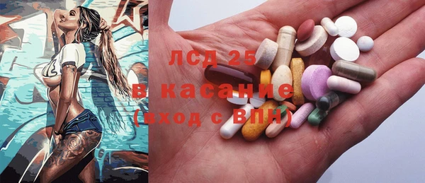 меф Баксан