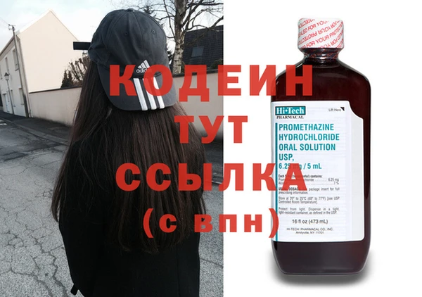 apvp Балахна