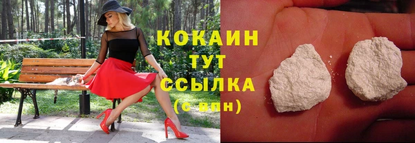 apvp Балахна