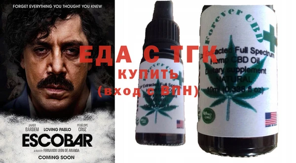 меф Баксан