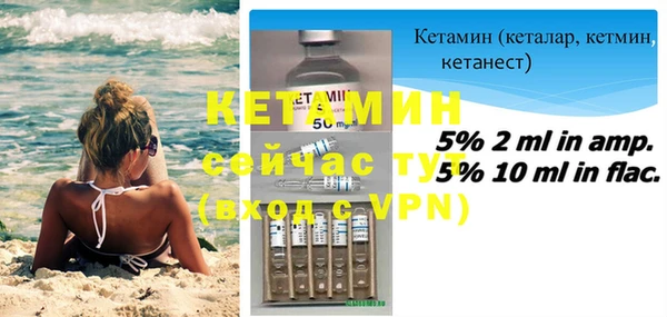 apvp Балахна