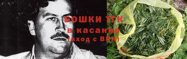 меф Баксан