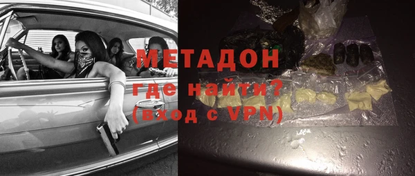 меф Баксан