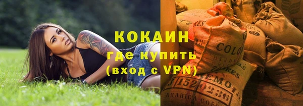 меф Баксан