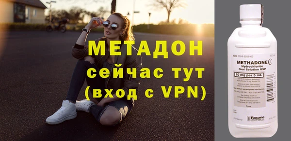 меф Баксан