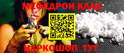 бошки Кимры