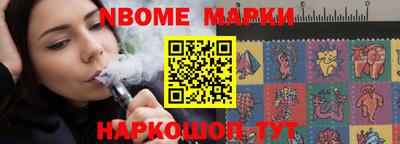 мефедрон VHQ Кингисепп