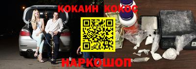 бошки Кимры