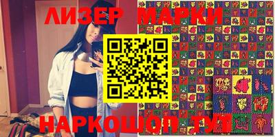 бошки Кимры