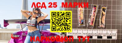 мефедрон VHQ Кингисепп