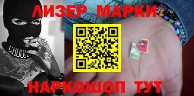 бошки Кимры