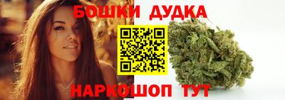 кристаллы Кинель