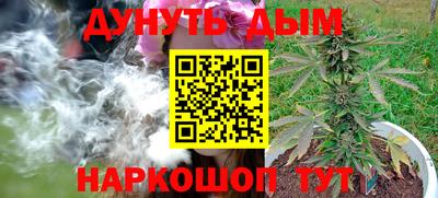 мефедрон VHQ Кингисепп