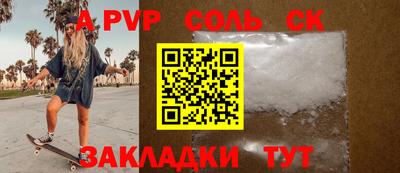 бошки Кимры