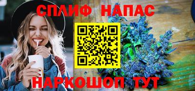 бошки Кимры
