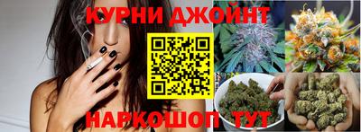 мефедрон VHQ Кингисепп