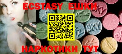 бошки Кимры