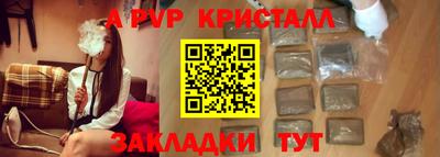 бошки Кимры