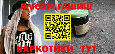 мефедрон VHQ Кингисепп