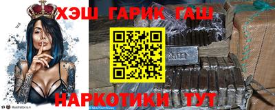 бошки Кимры