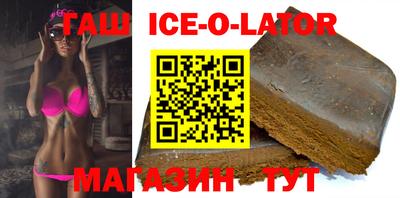 мефедрон VHQ Кингисепп