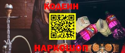 бошки Кимры