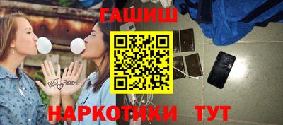 мефедрон VHQ Кингисепп
