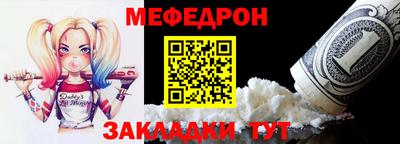 бошки Кимры