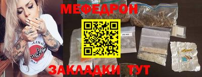 бошки Кимры