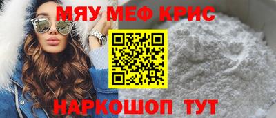 бошки Кимры
