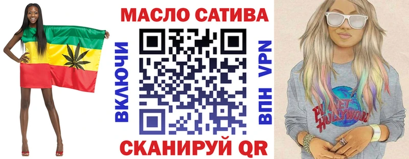 OMG онион даркнет формула ТГК жижа Корсаков