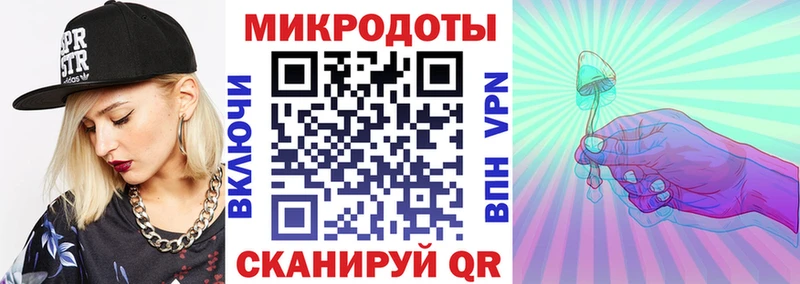 Псилоцибиновые грибы Cubensis Корсаков