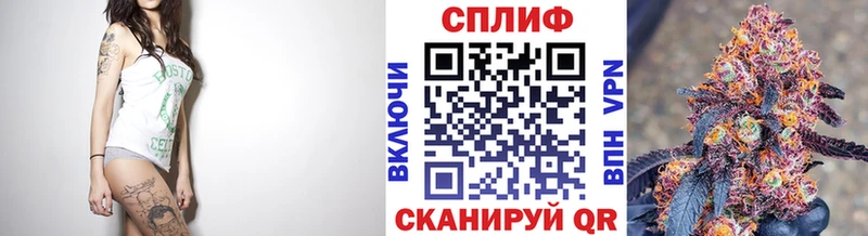Марихуана OG Kush  Корсаков 